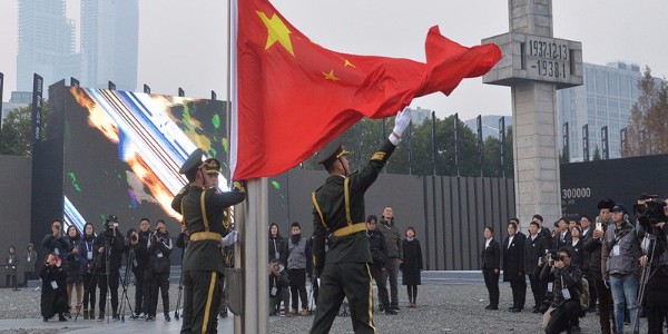 南京大屠杀死难者公祭日！铭记历史！