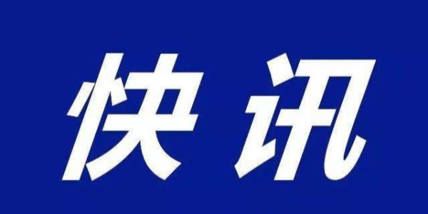 农民工等报考高职可免文化考试